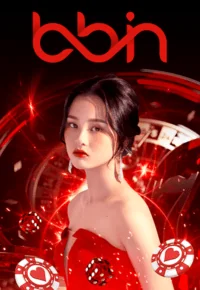 ezs-wt-bbin-live-mobile-vertical